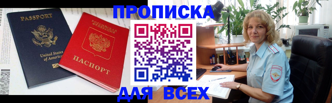форма 3 в Семилуках