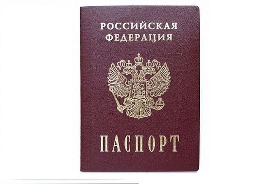 прописка в Семилуках